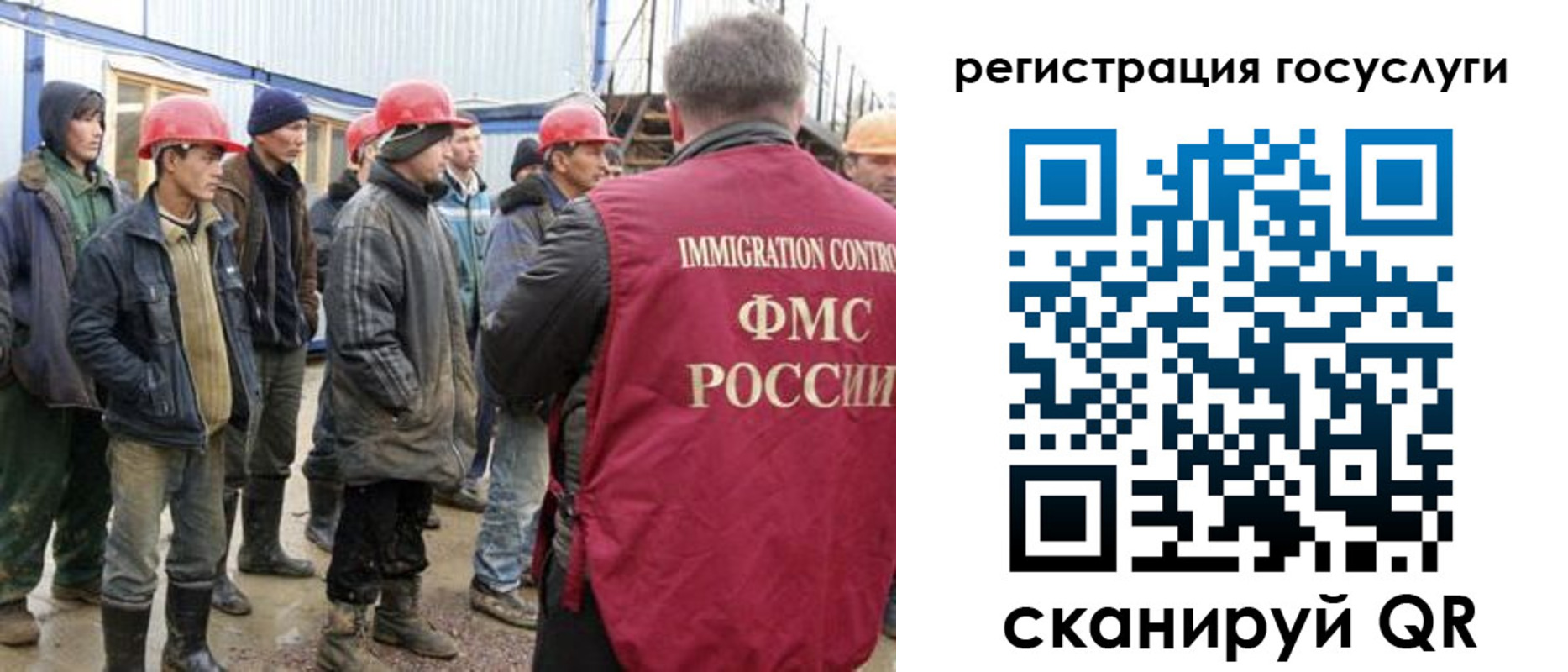 прописка от собственника в Бавлах